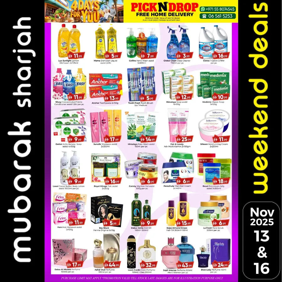 4 Mega Days In Mubarak Hypermarket Sharjah / Ajman