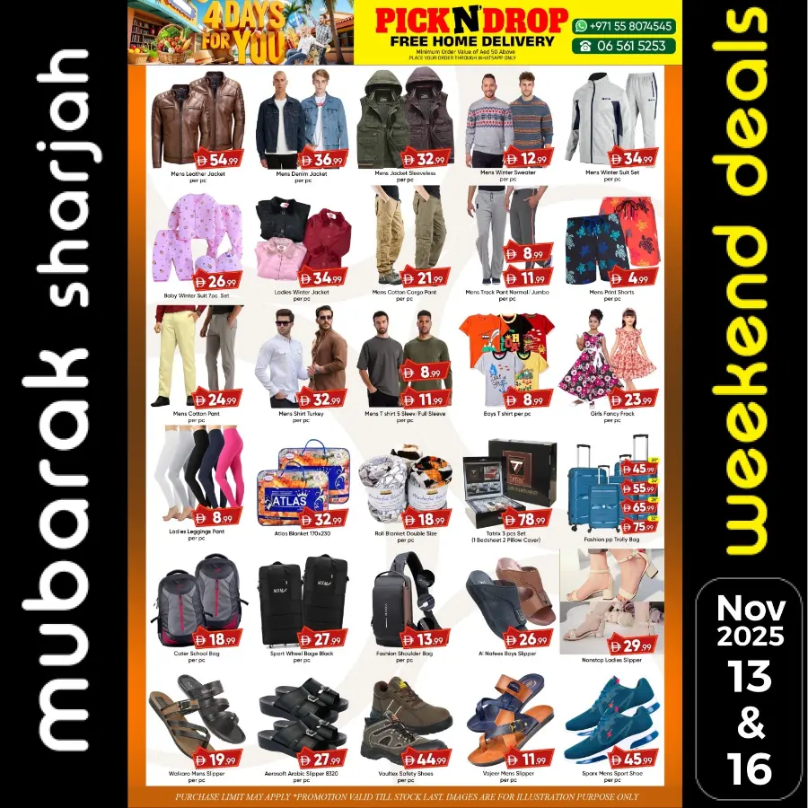 4 Mega Days In Mubarak Hypermarket Sharjah / Ajman