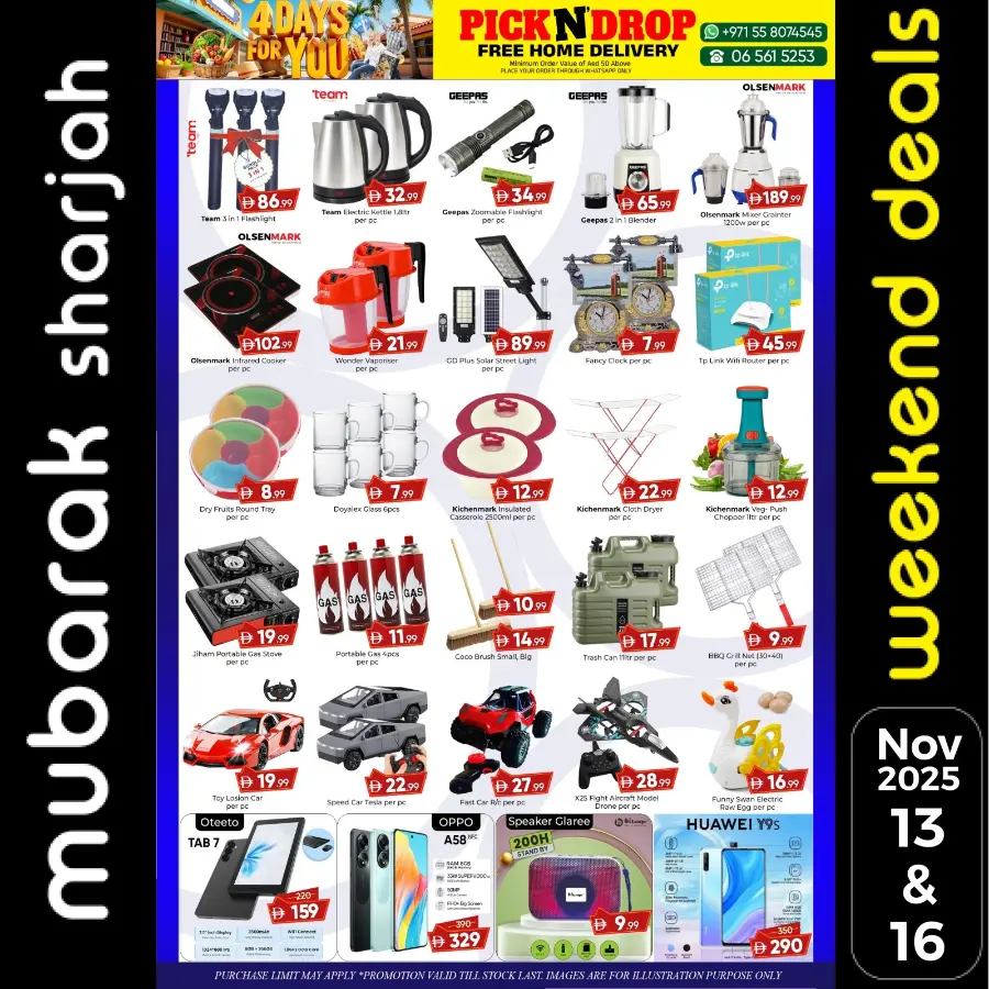 4 Mega Days In Mubarak Hypermarket Sharjah / Ajman