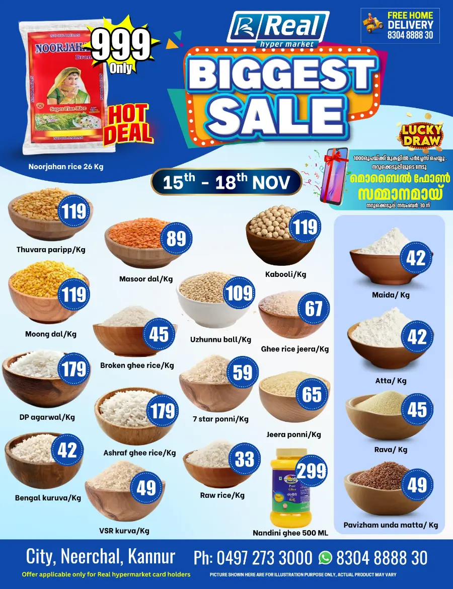 Biggest sale In Real Hyper Market Kannur