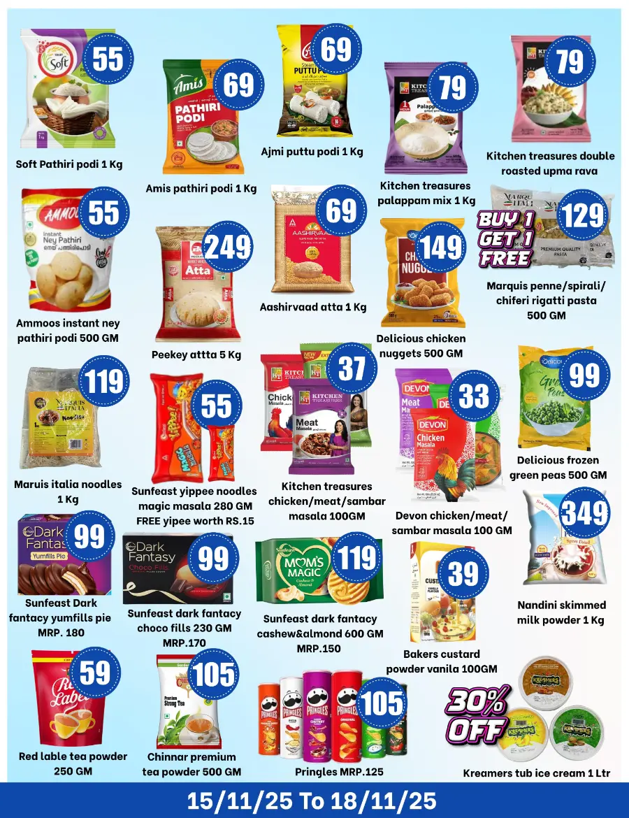 Biggest sale In Real Hyper Market Kannur