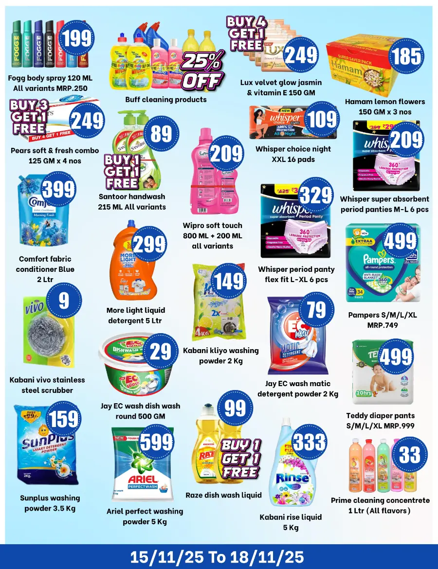 Biggest sale In Real Hyper Market Kannur