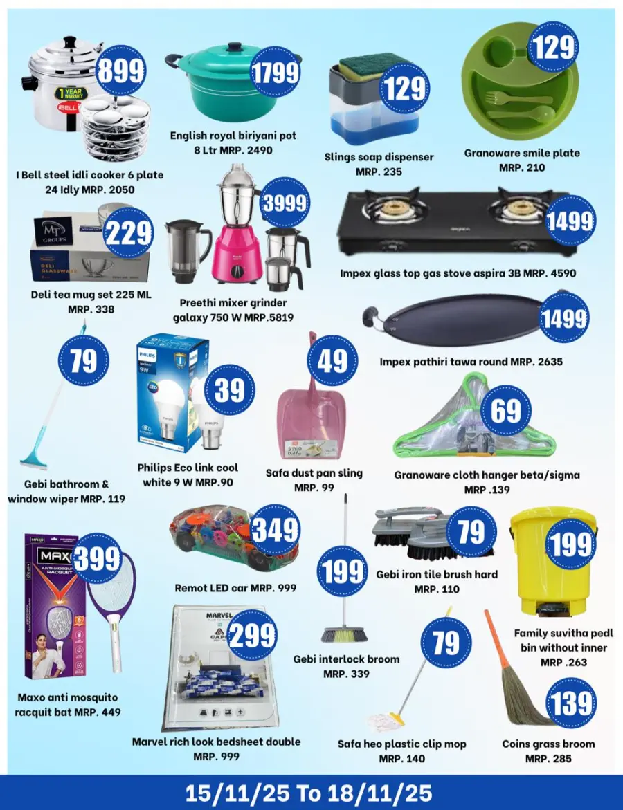 Biggest sale In Real Hyper Market Kannur