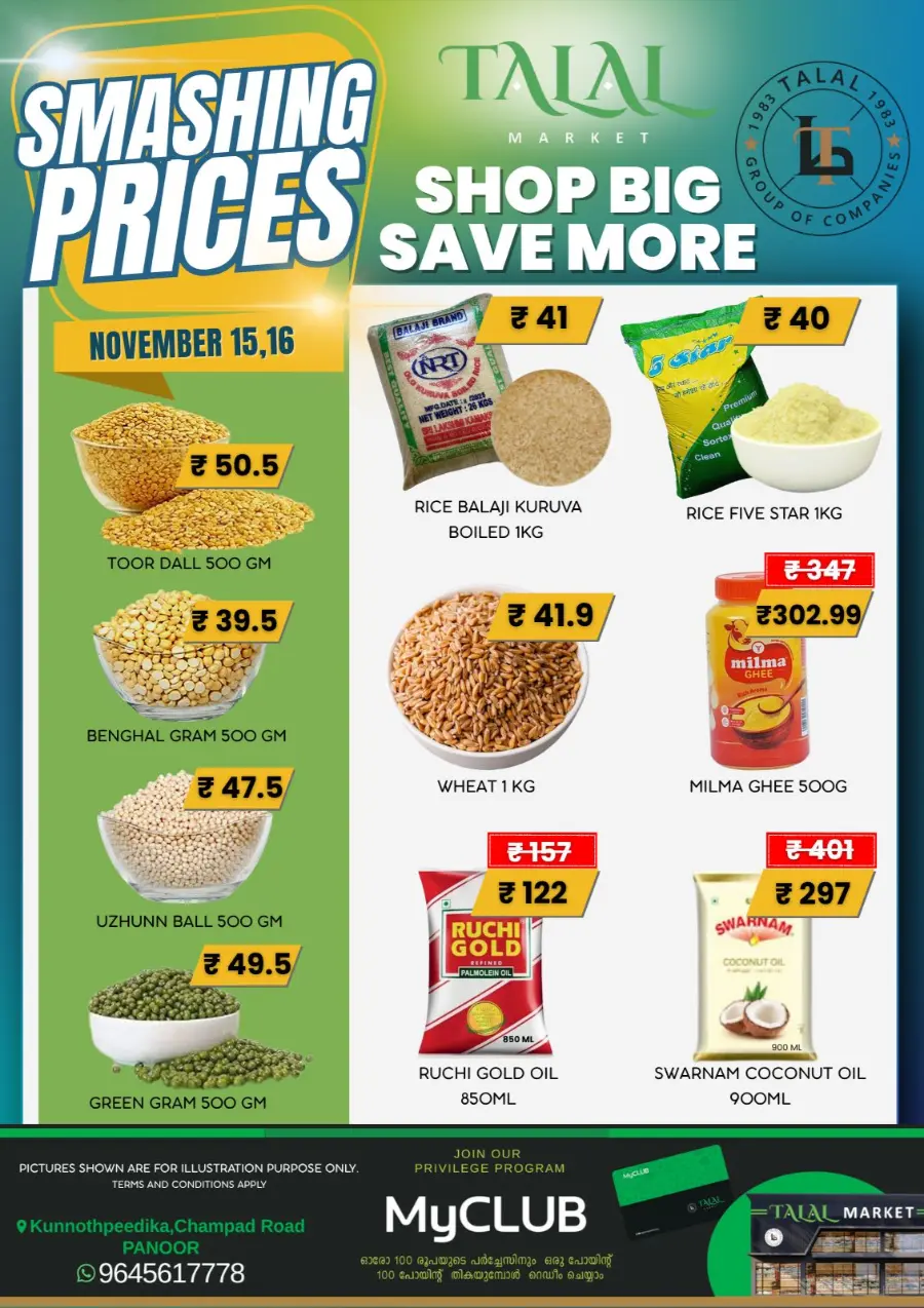 Smashing Prices In TALAL Market Kannur