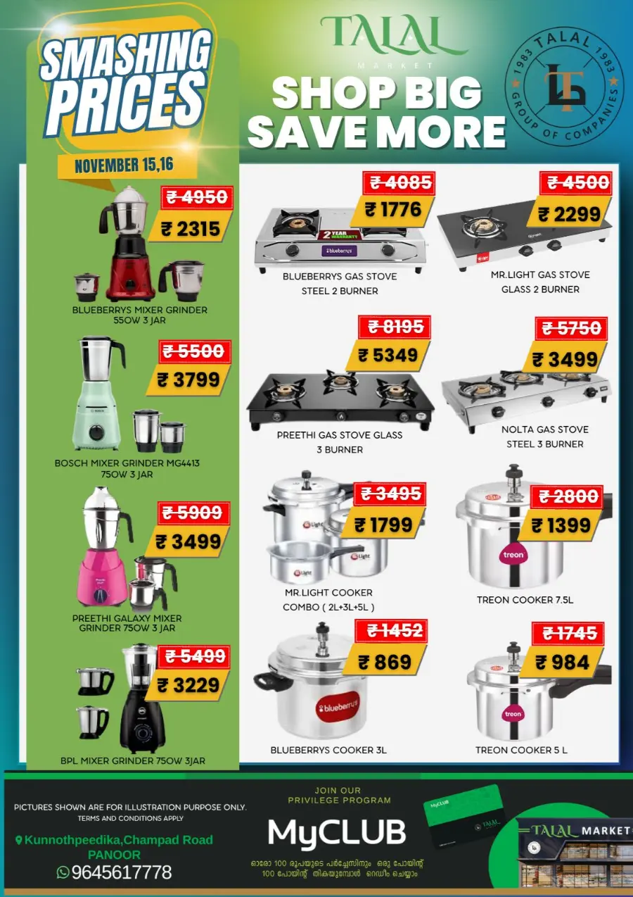 Smashing Prices In TALAL Market Kannur