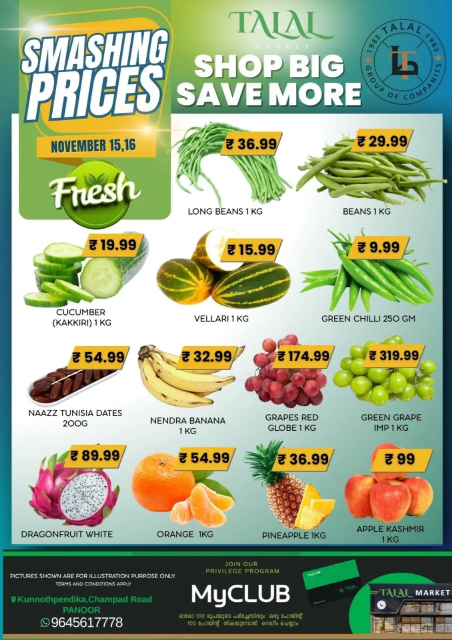 Smashing Prices In TALAL Market Kannur