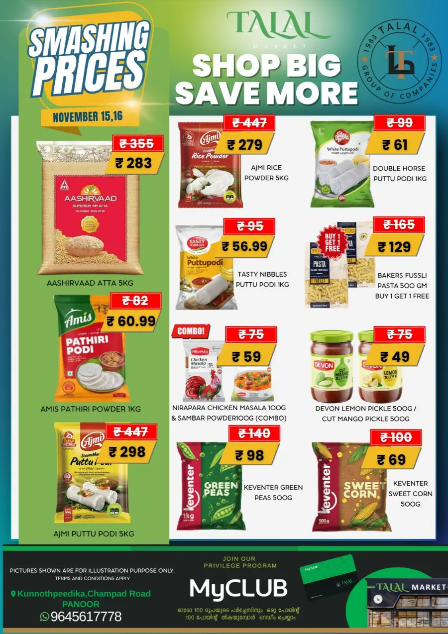 Smashing Prices In TALAL Market Kannur