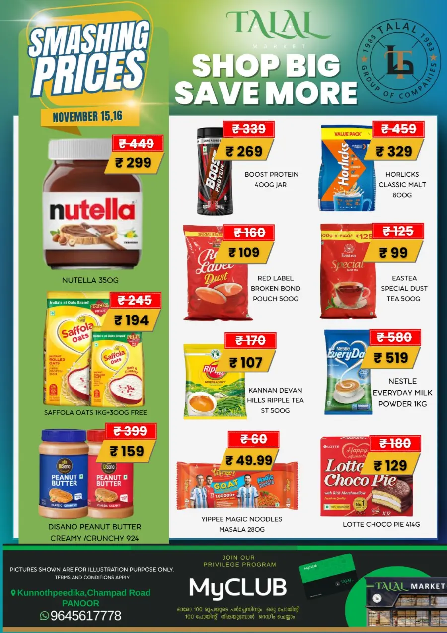 Smashing Prices In TALAL Market Kannur