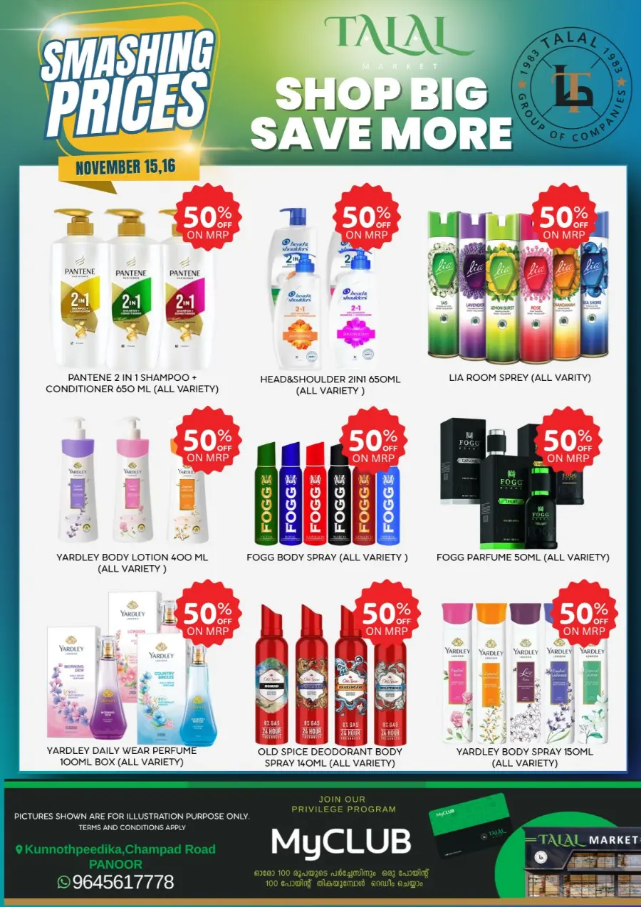 Smashing Prices In TALAL Market Kannur
