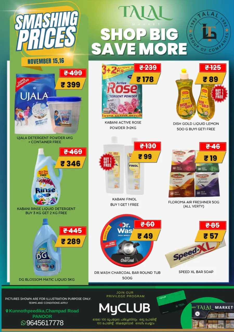 Smashing Prices In TALAL Market Kannur
