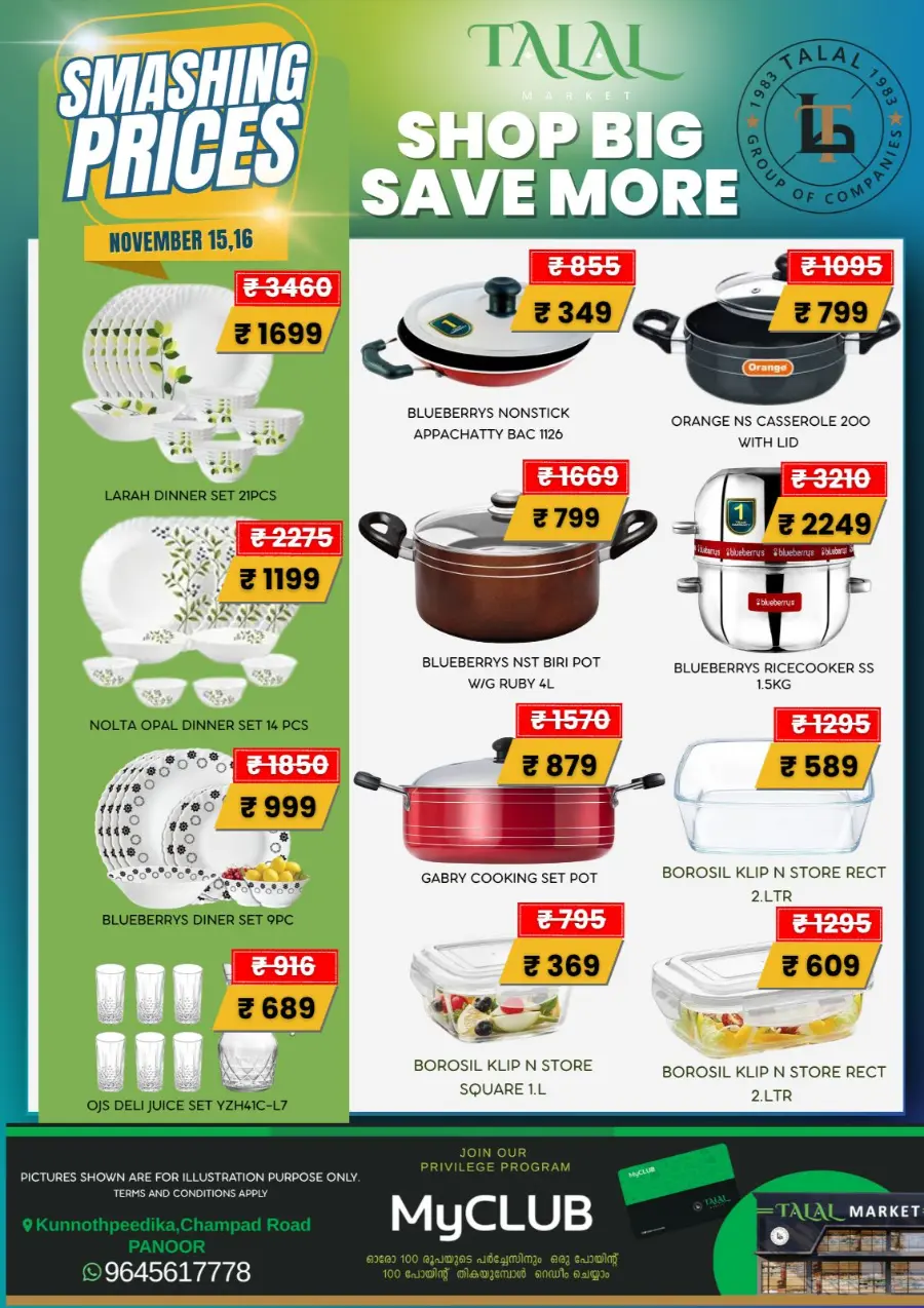 Smashing Prices In TALAL Market Kannur