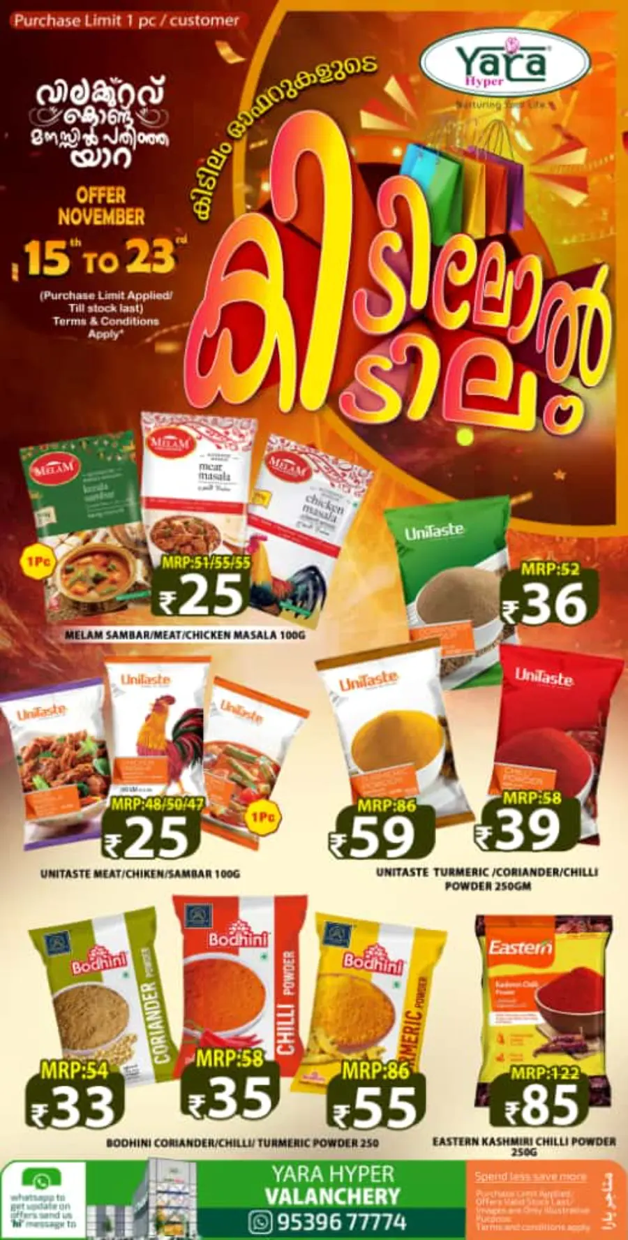 Mega offer In Yara Hypermarket Malappuram