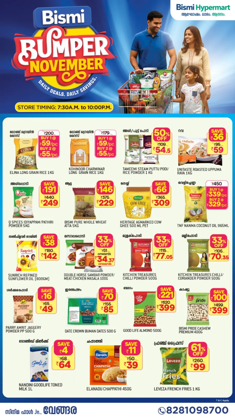 Bumper november In Bismi Hypermart Malappuram