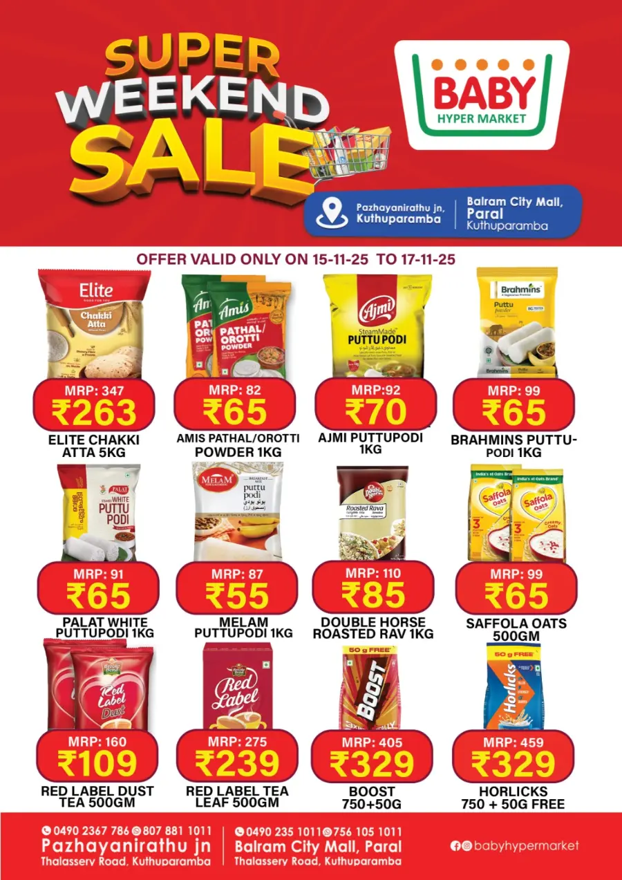 Weekend sale In Baby Hypermarket Kannur