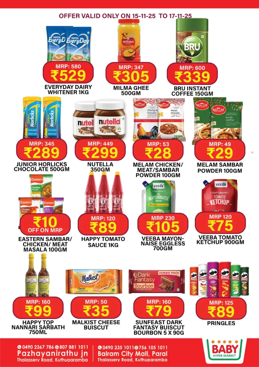 Weekend sale In Baby Hypermarket Kannur
