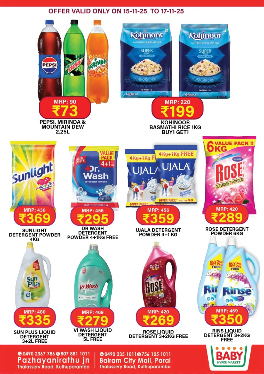 Weekend sale In Baby Hypermarket Kannur