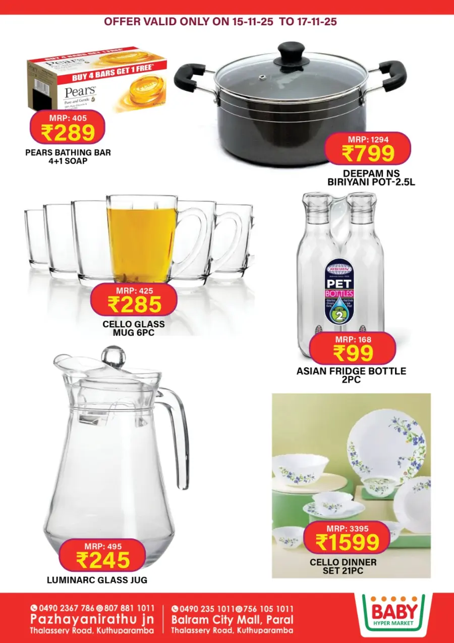 Weekend sale In Baby Hypermarket Kannur