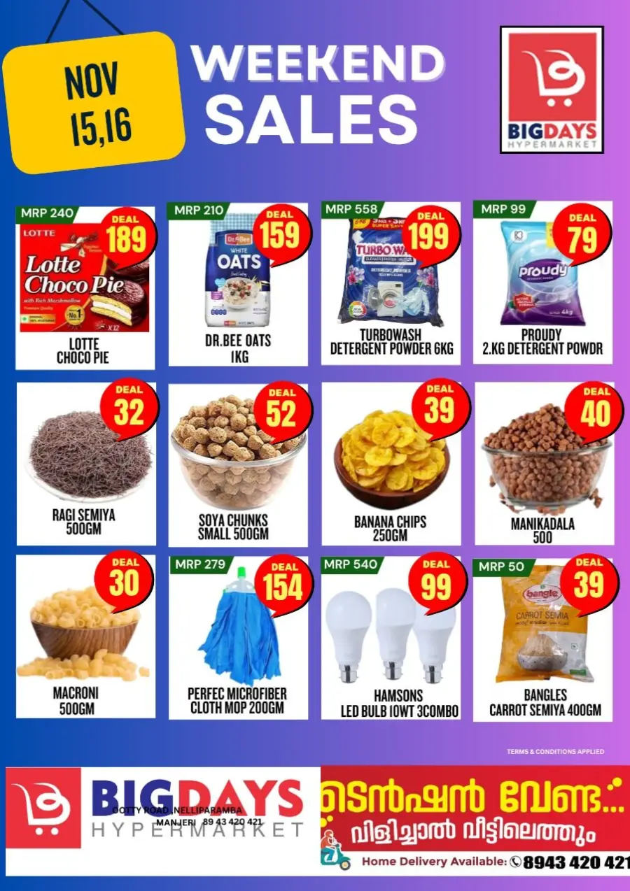 Weekend Sale In Bigdays Hypermarket Malappuram