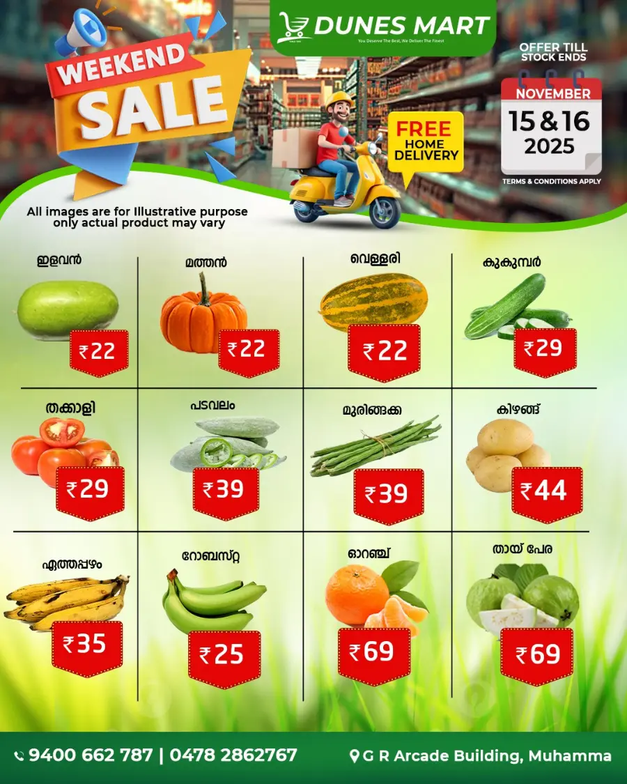 Weekend Sale In Dunes Mart Alappuzha