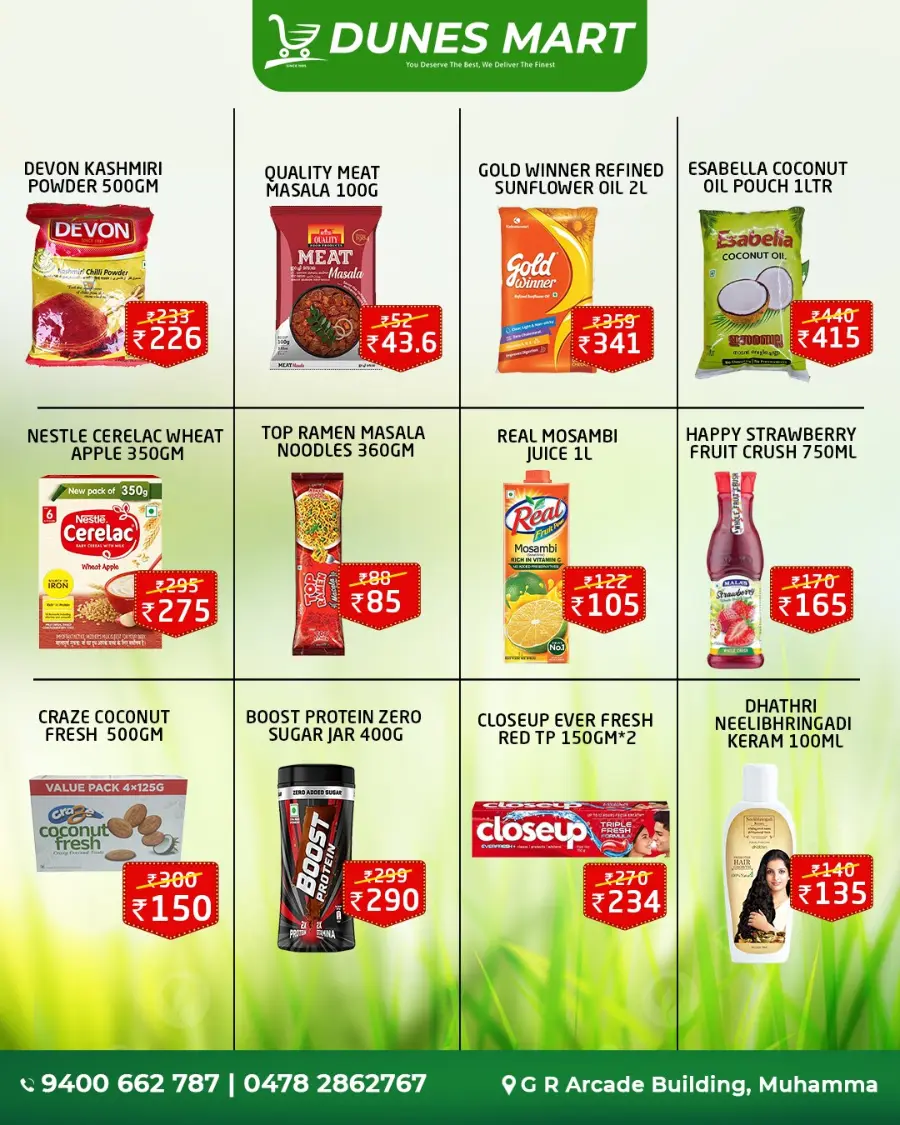 Weekend Sale In Dunes Mart Alappuzha