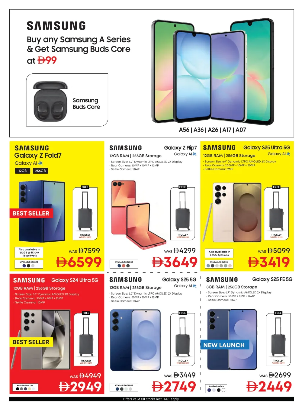 White Wednesday Deals – Unbeatable Prices! White Wednesday Deals – Unbeatable Prices! In Emax Al Ain