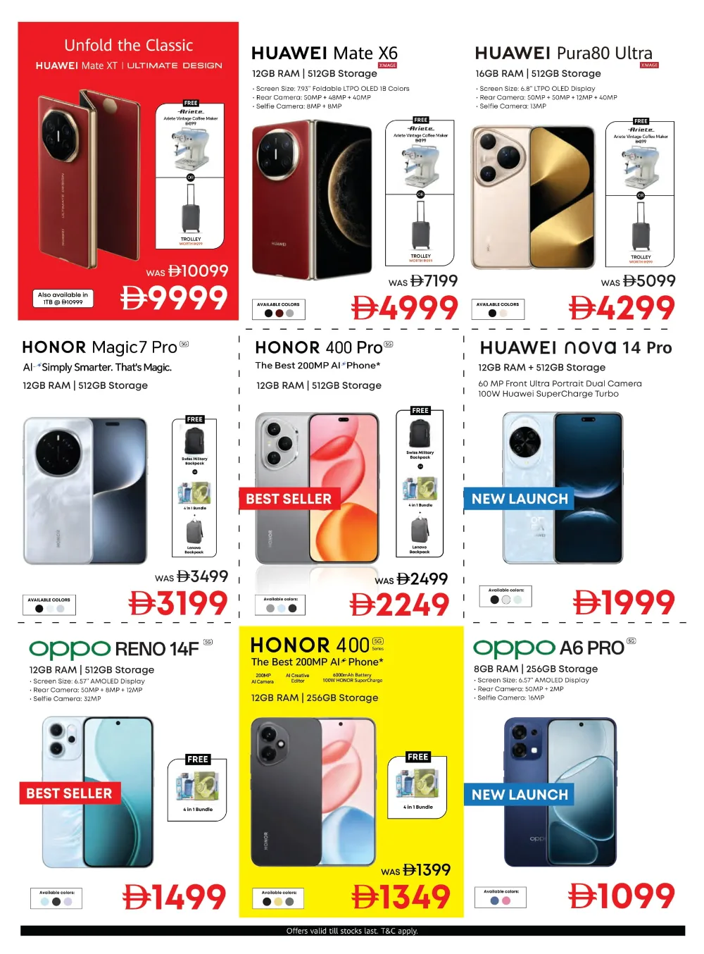 White Wednesday Deals – Unbeatable Prices! White Wednesday Deals – Unbeatable Prices! In Emax Al Ain