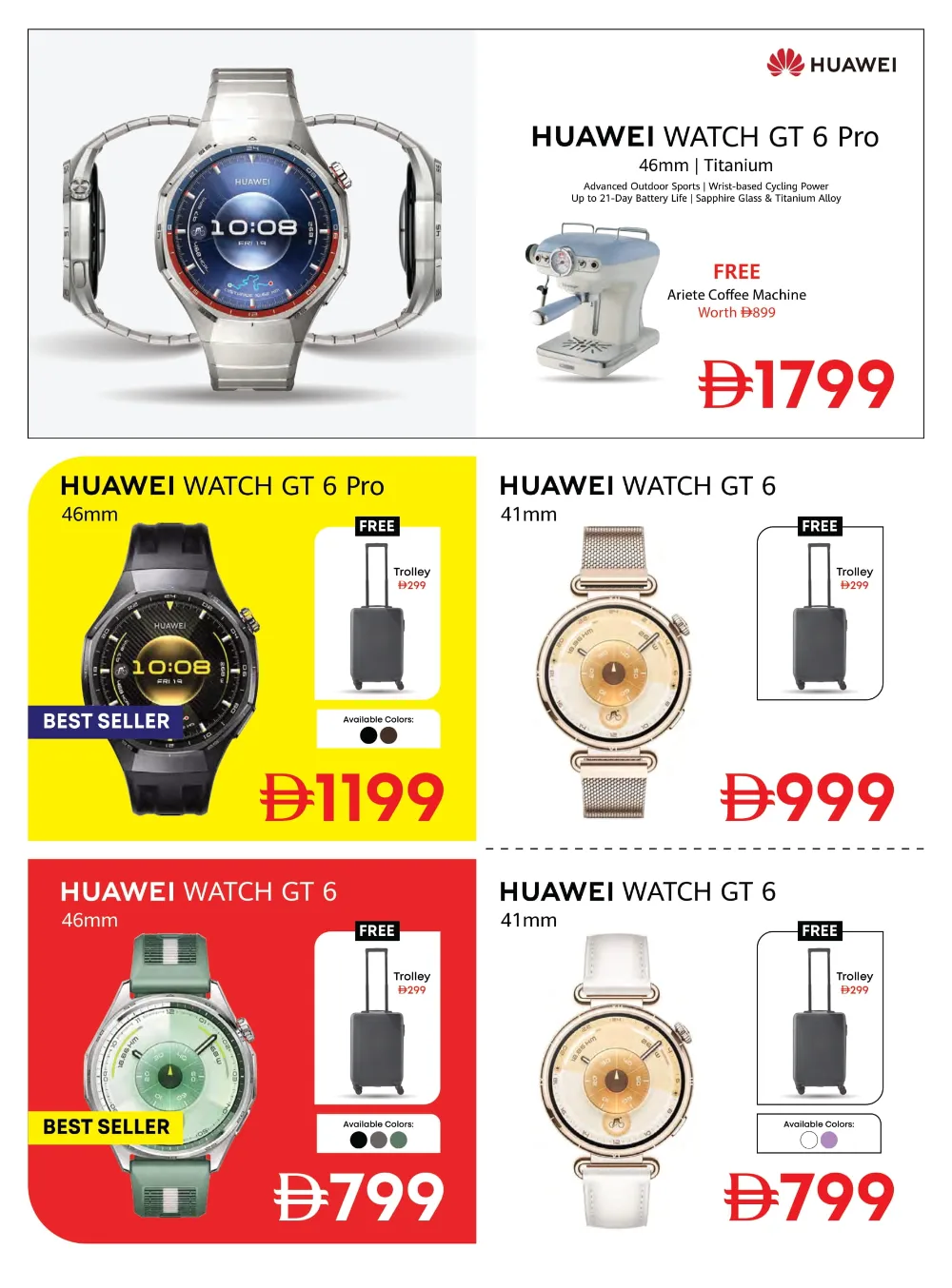White Wednesday Deals – Unbeatable Prices! White Wednesday Deals – Unbeatable Prices! In Emax Al Ain