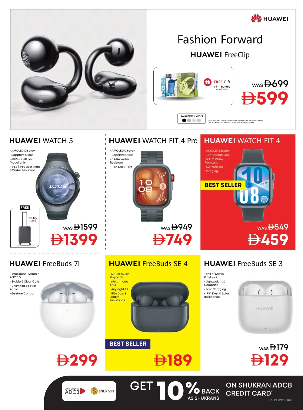 White Wednesday Deals – Unbeatable Prices! White Wednesday Deals – Unbeatable Prices! In Emax Al Ain