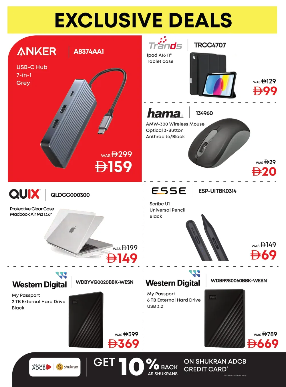 White Wednesday Deals – Unbeatable Prices! White Wednesday Deals – Unbeatable Prices! In Emax Al Ain