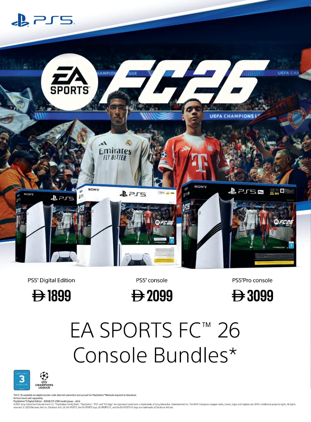 White Wednesday Deals – Unbeatable Prices! White Wednesday Deals – Unbeatable Prices! In Emax Al Ain