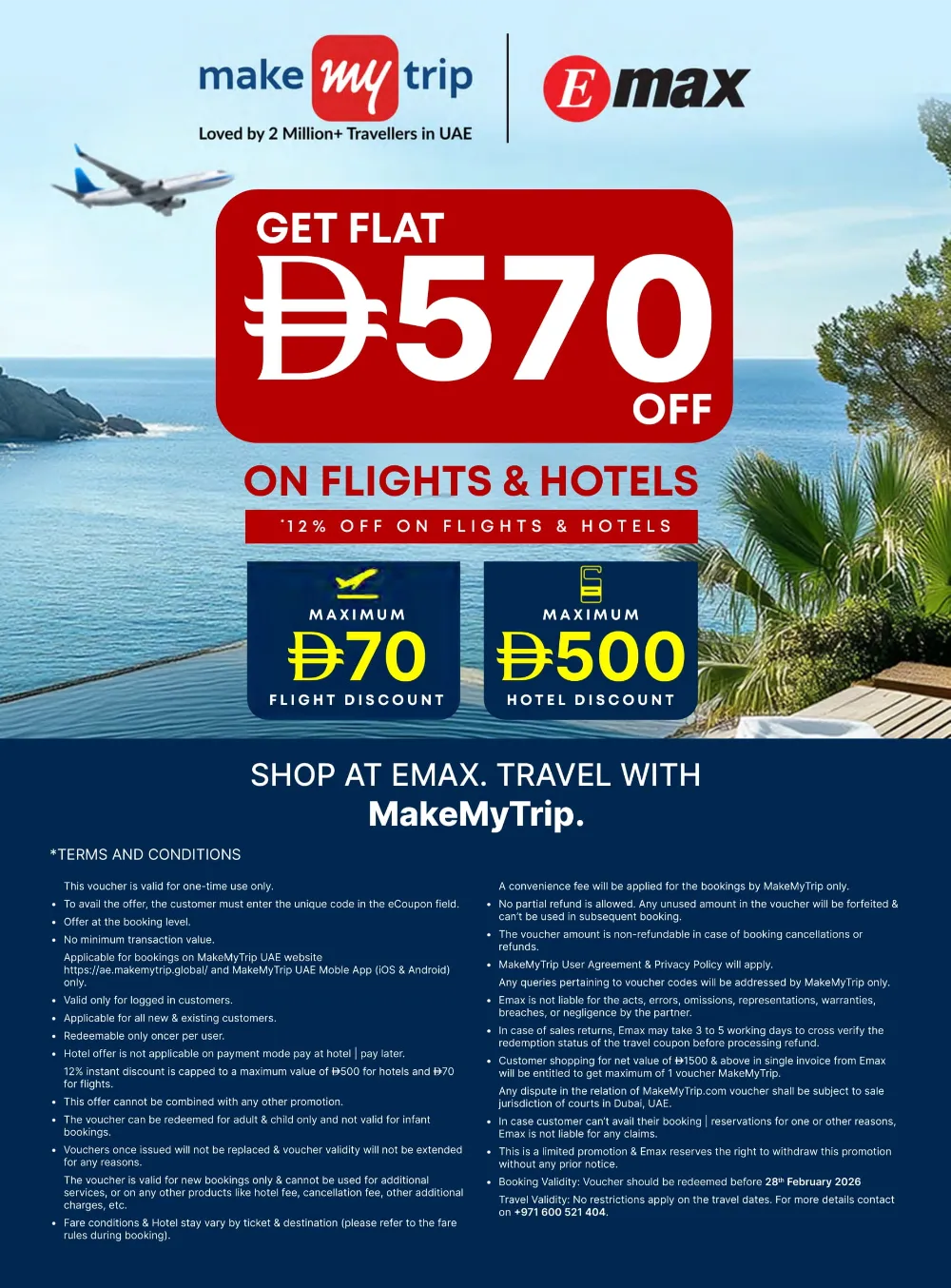 White Wednesday Deals – Unbeatable Prices! White Wednesday Deals – Unbeatable Prices! In Emax Al Ain