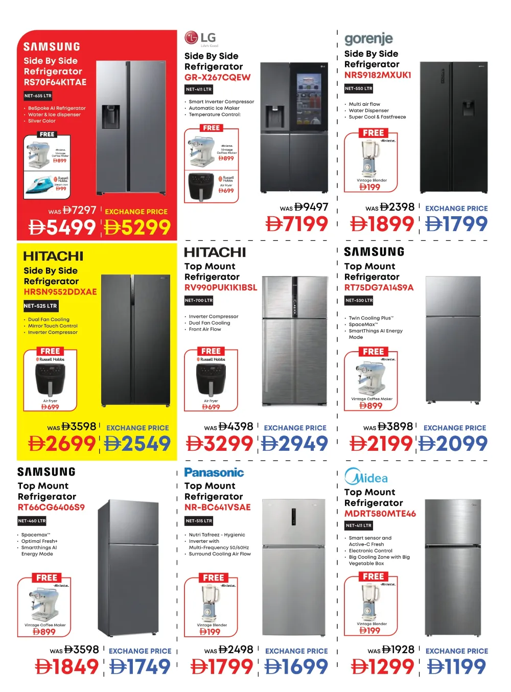 White Wednesday Deals – Unbeatable Prices! White Wednesday Deals – Unbeatable Prices! In Emax Al Ain