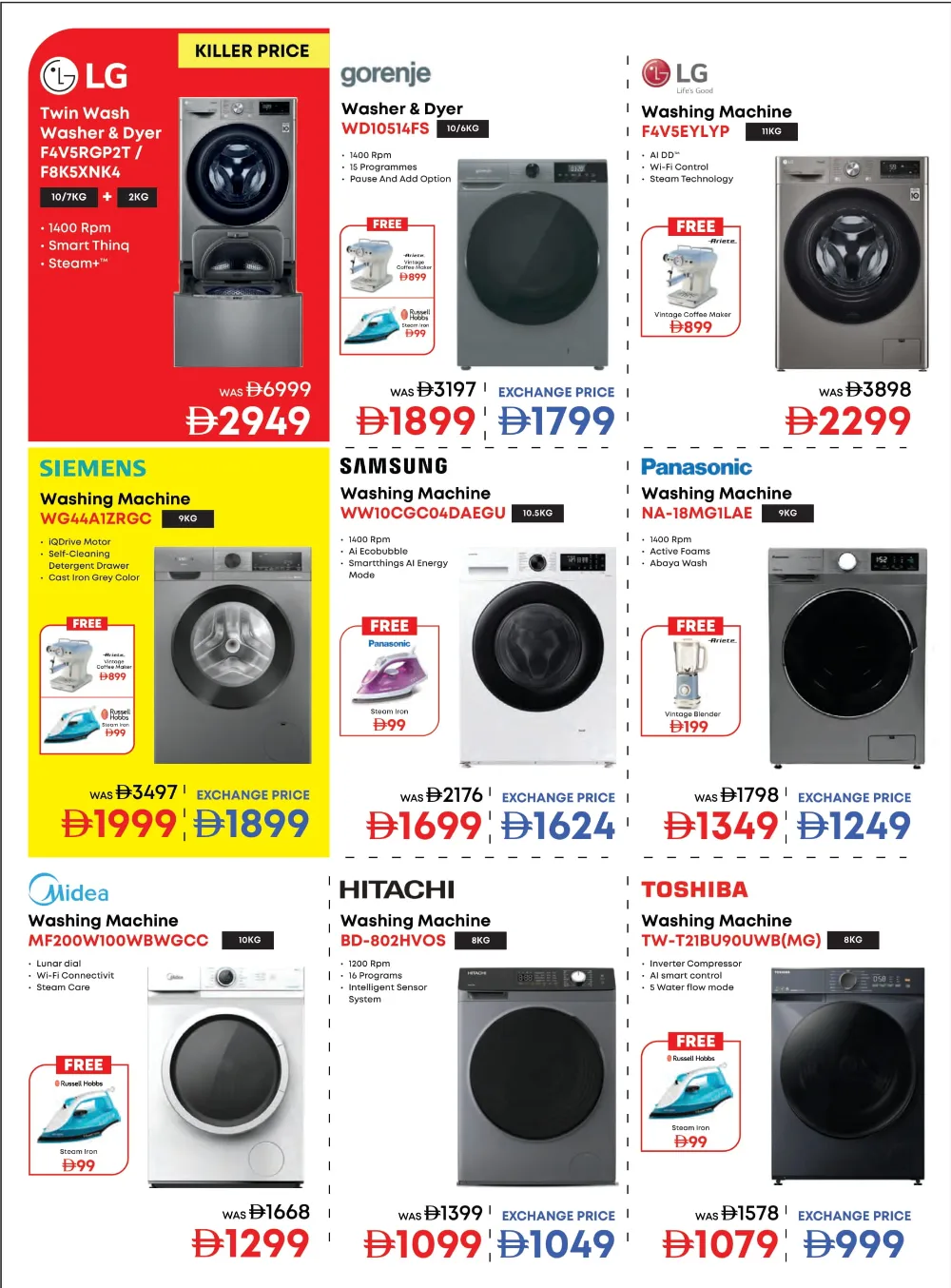 White Wednesday Deals – Unbeatable Prices! White Wednesday Deals – Unbeatable Prices! In Emax Al Ain