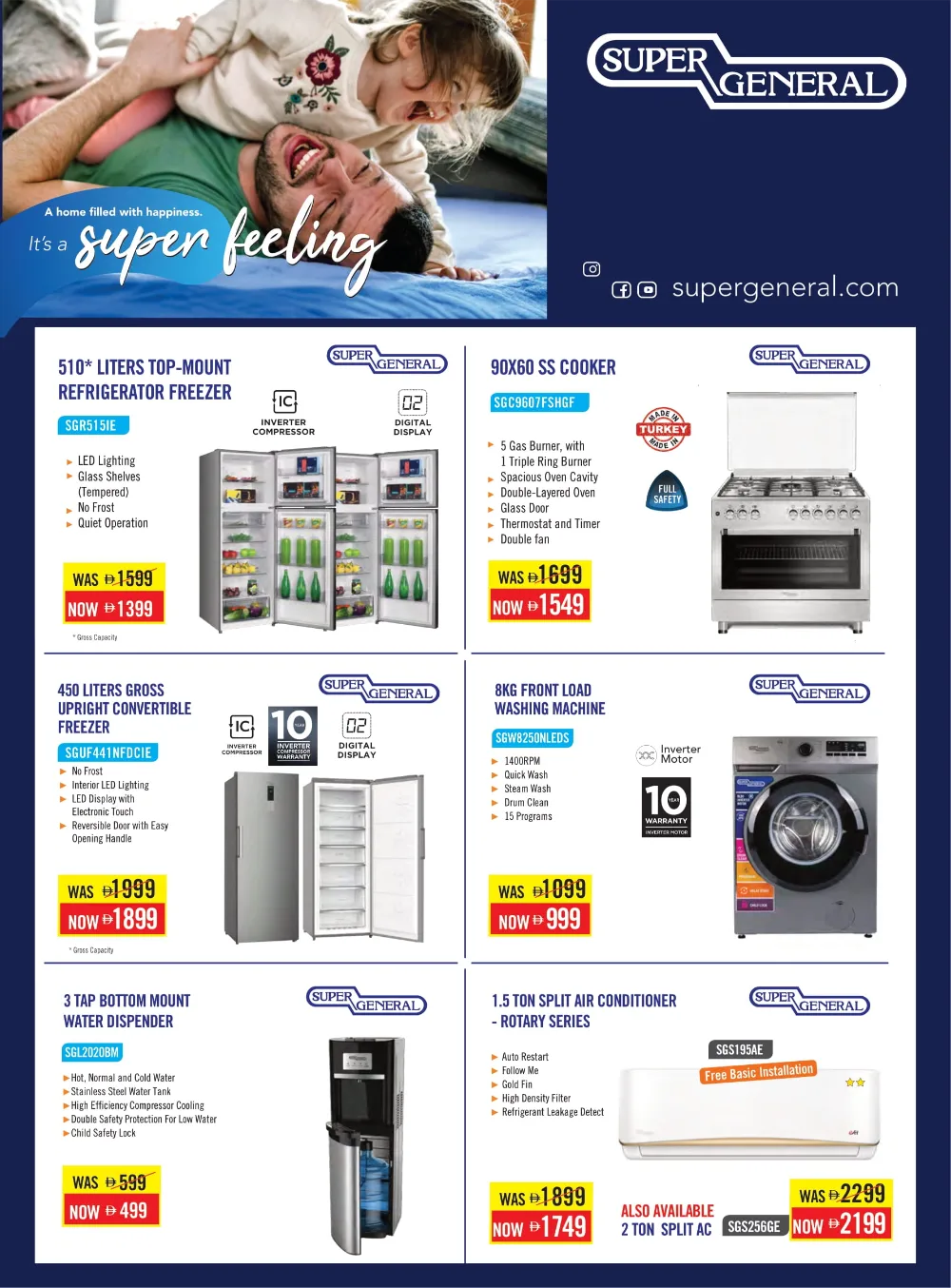 White Wednesday Deals – Unbeatable Prices! White Wednesday Deals – Unbeatable Prices! In Emax Al Ain
