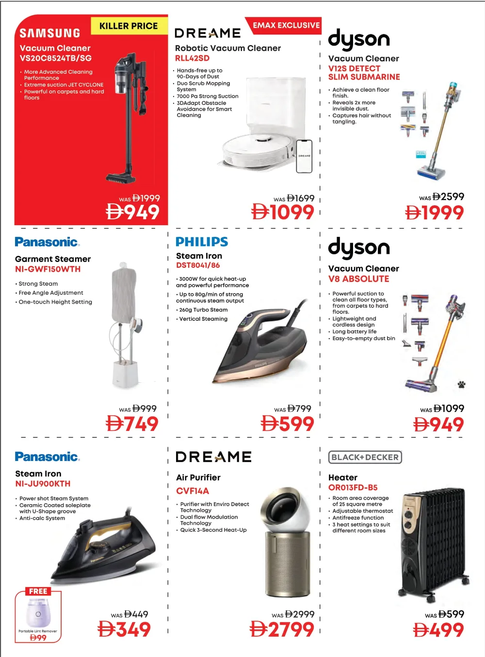 White Wednesday Deals – Unbeatable Prices! White Wednesday Deals – Unbeatable Prices! In Emax Al Ain