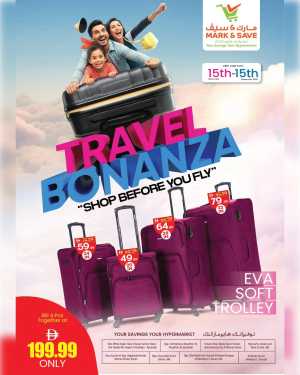 Travel Bonanza In Mark & Save Dubai,Abu Dhabi,Sharjah / Ajman
