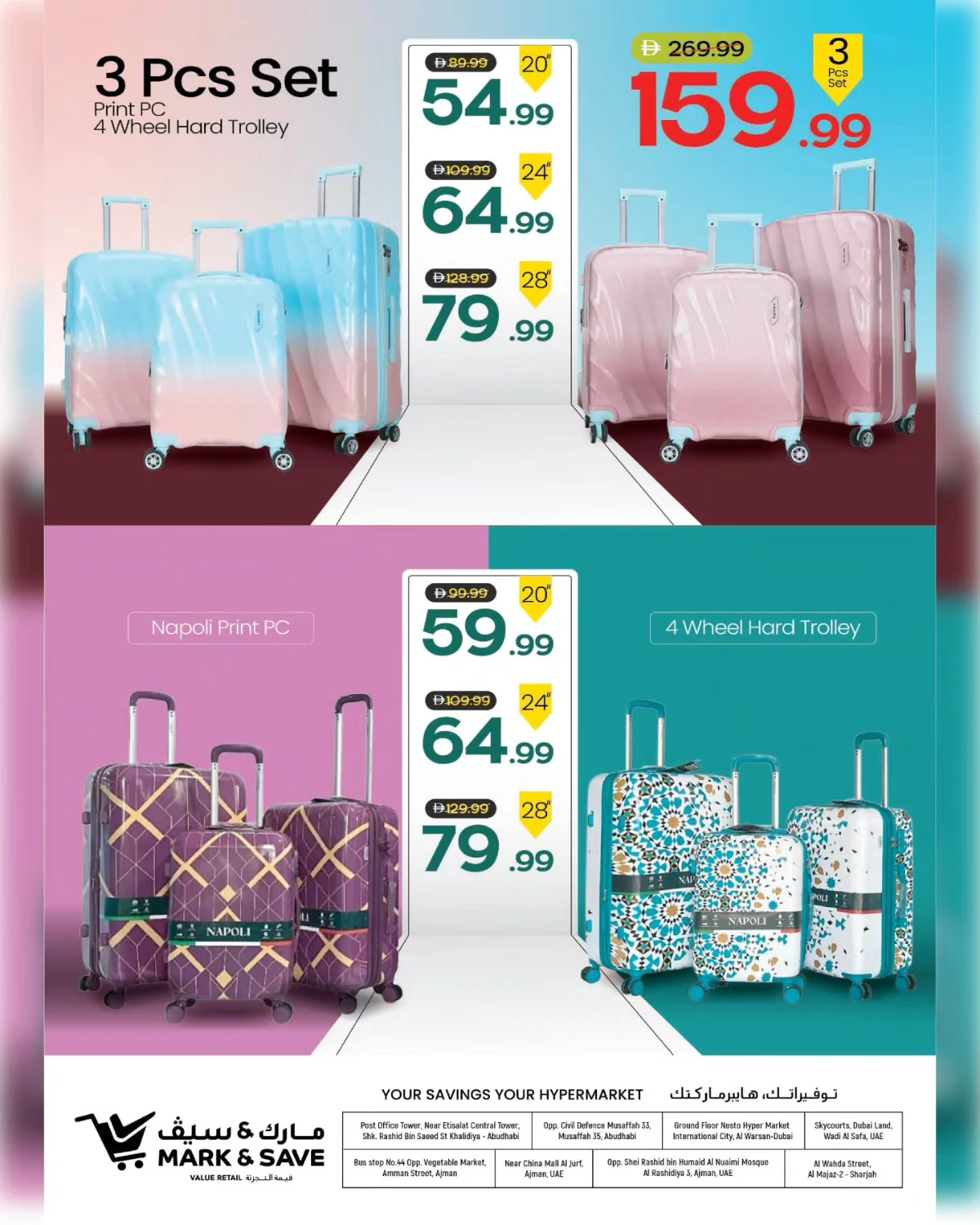 Travel Bonanza In Mark & Save Abu Dhabi