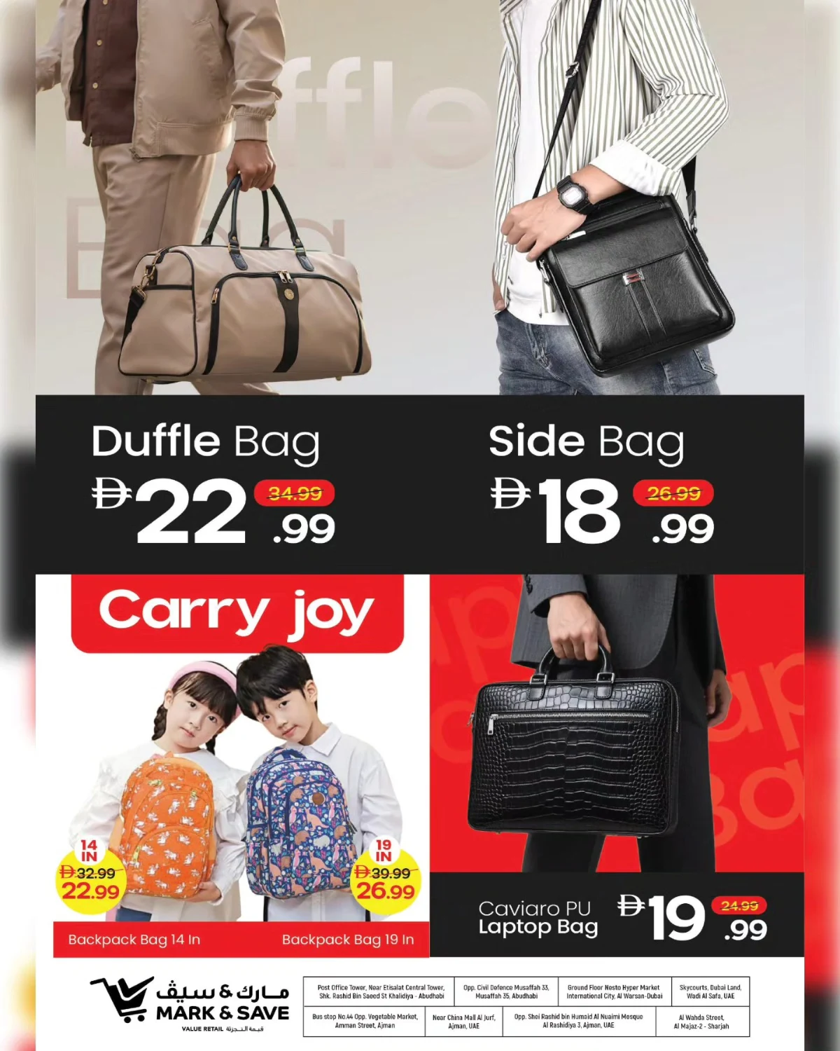 Travel Bonanza In Mark & Save Abu Dhabi