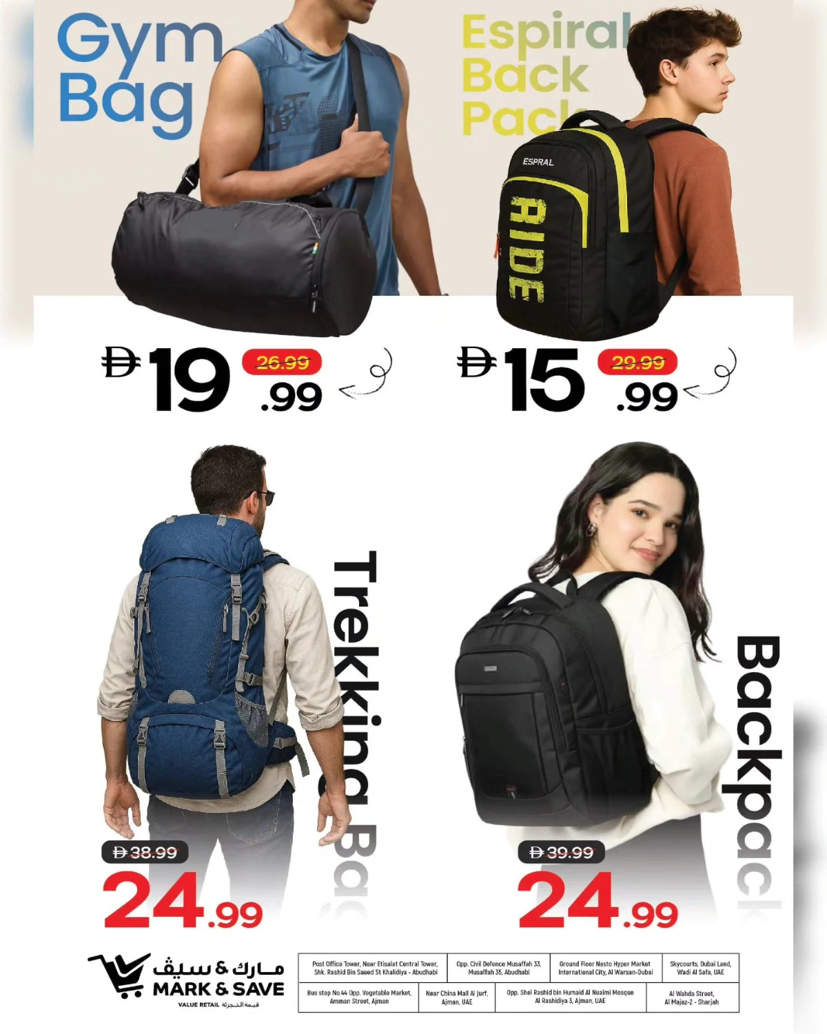 Travel Bonanza In Mark & Save Abu Dhabi