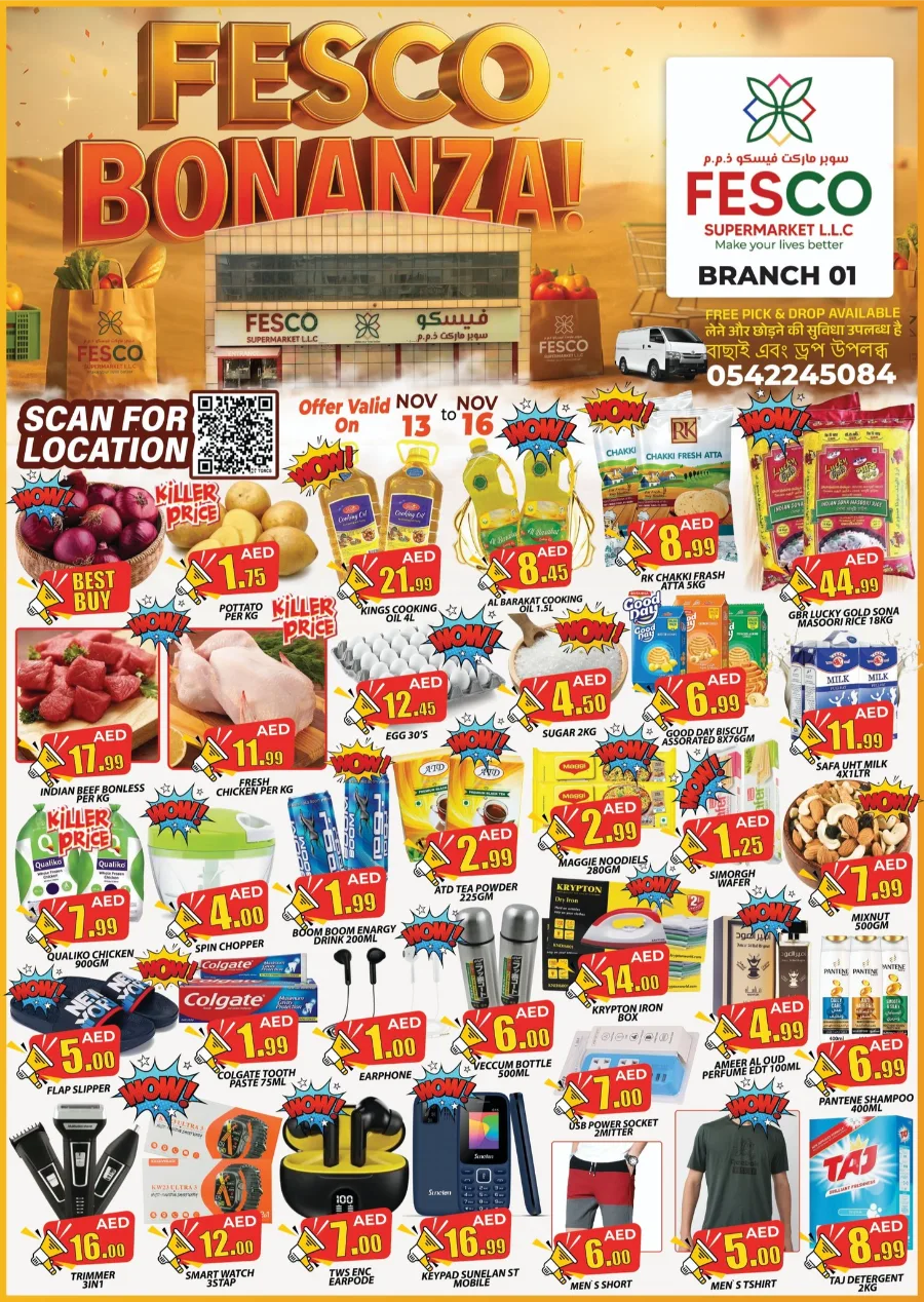 Weekend Bonanza In Fesco Supermarket Sharjah / Ajman