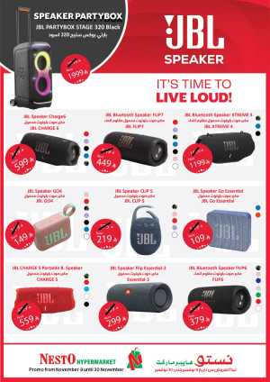 JBL Speaker Deals In Nesto Hypermarket Riyadh,Dammam,Hail,Al Hasa,Jubail,Al Khobar,Buraidah,Al-Kharj,Ar Rass,Al Majmaah,Qaseem,Shaqraa