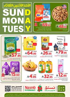 3 Day Deals In Nesto Hypermarket Riyadh,Buraidah,Al-Kharj,Ar Rass,Al Majmaah,Qaseem,Shaqraa