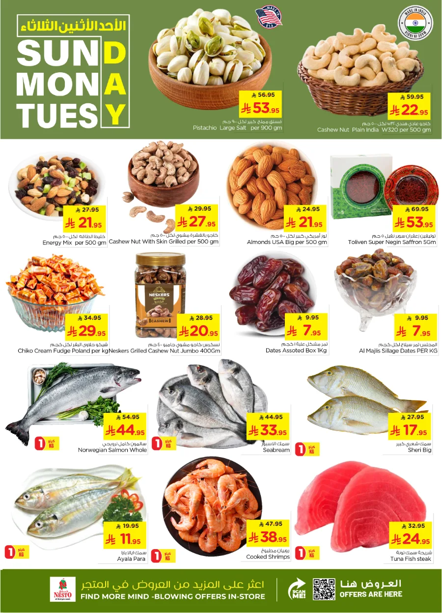 3 Day Deals In Nesto Hypermarket Al-Kharj