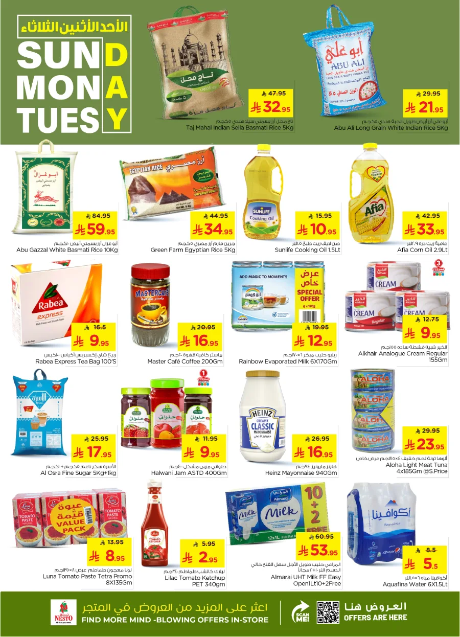 3 Day Deals In Nesto Hypermarket Al-Kharj