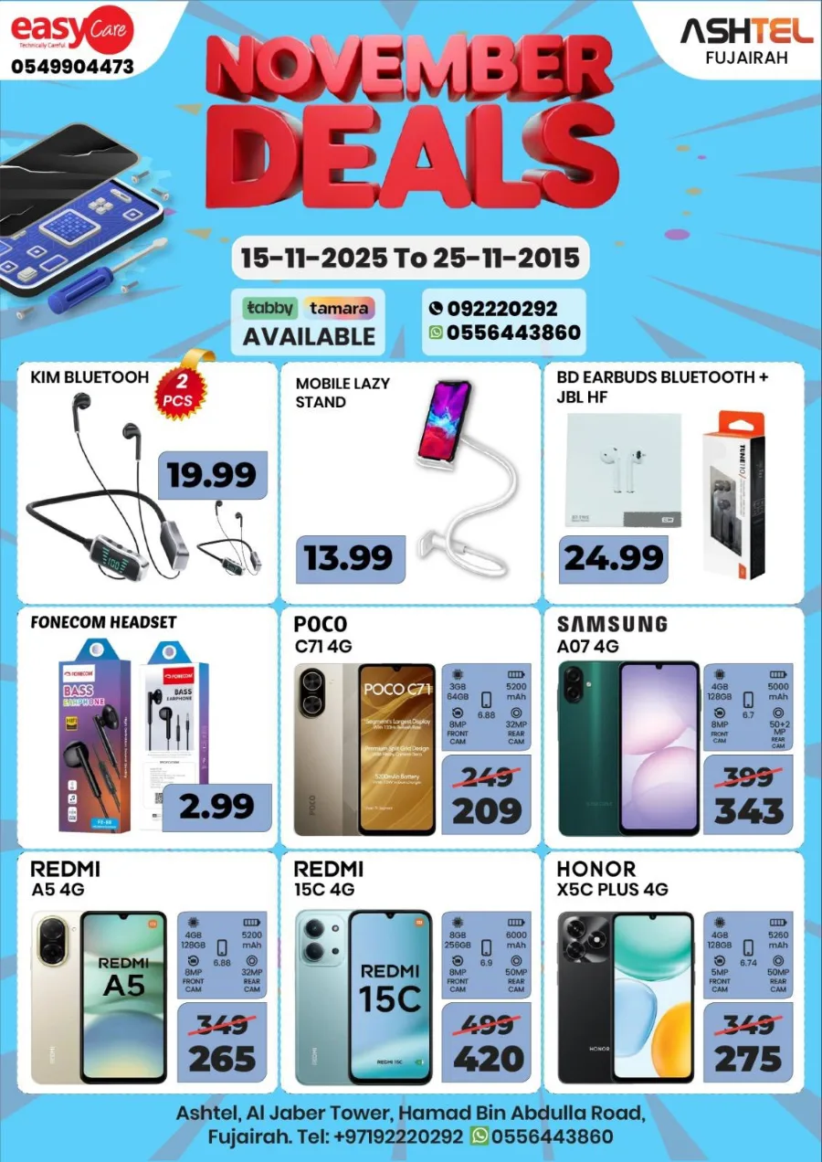 November Deals In Ashtel Mobile Fujairah