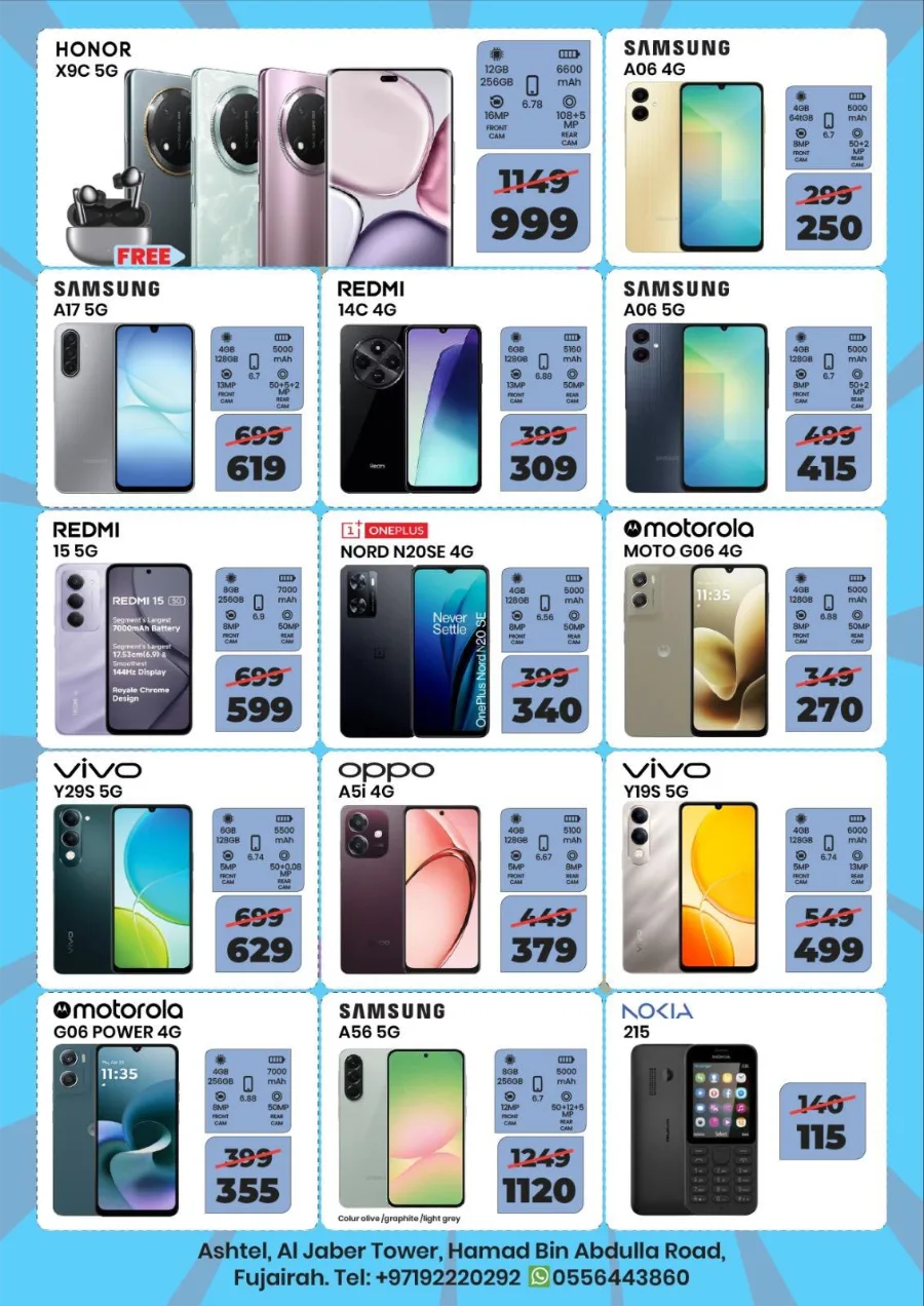 November Deals In Ashtel Mobile Fujairah
