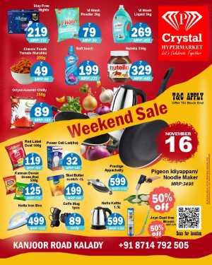 Weekend Offer In Crystal Hypermarket Ernakulam