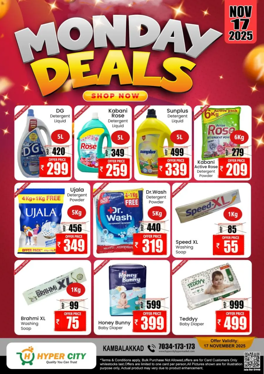 Monday Deals In Hyper City Hypermarket Wayanad