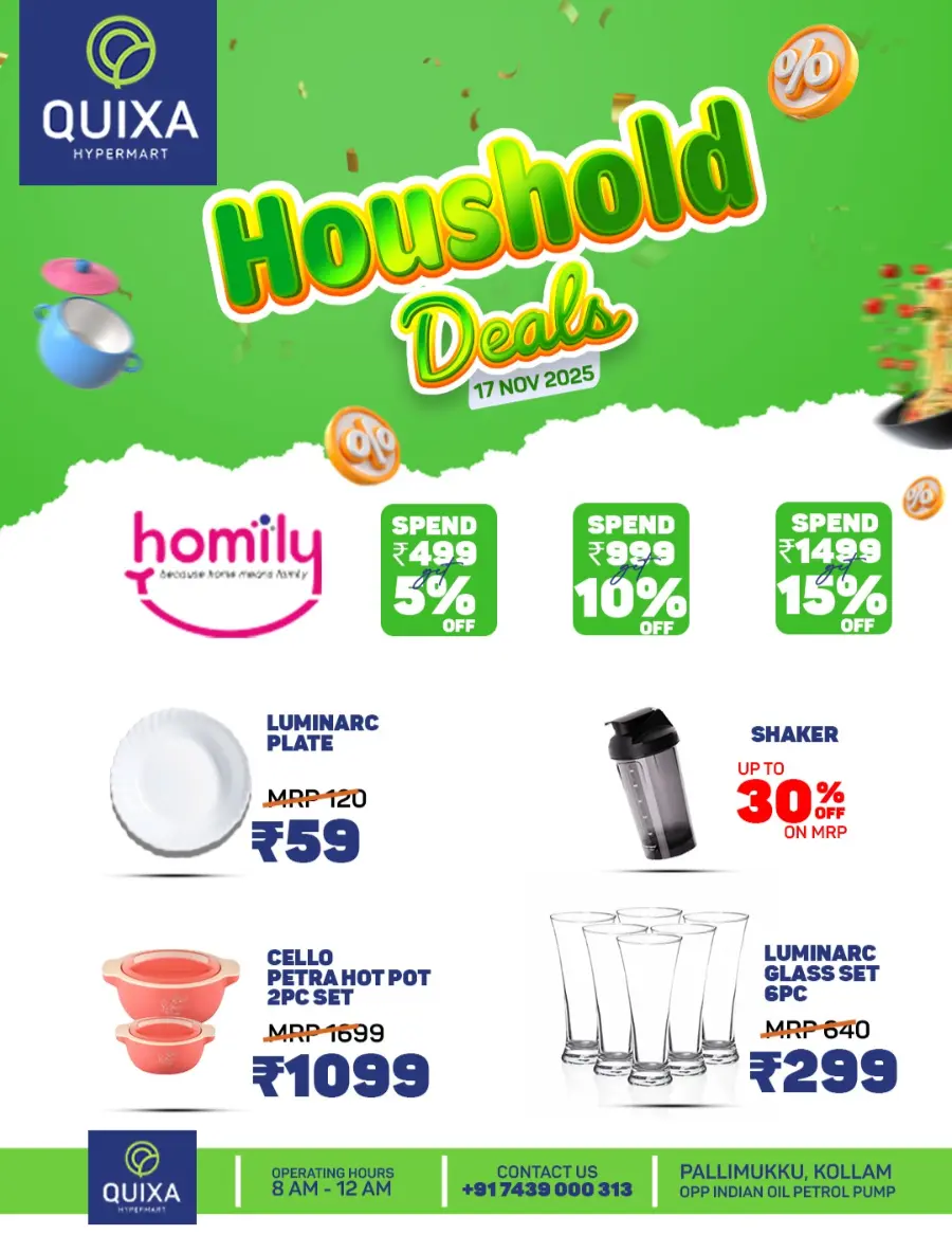Household deals In QUIXA Hypermart Kollam