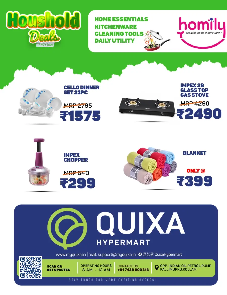 Household deals In QUIXA Hypermart Kollam